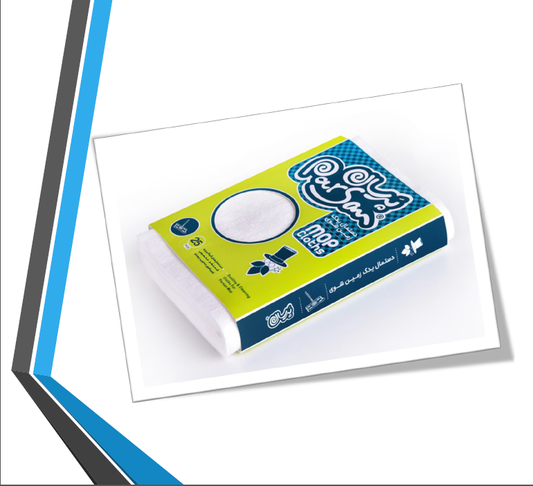 دستمال یدک زمین شوی پرسان – کارتن 20 تایی